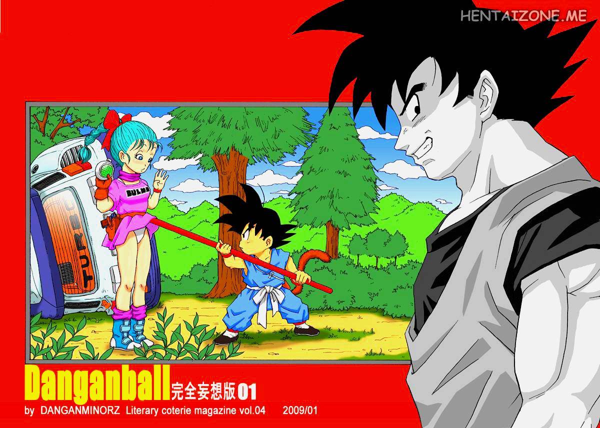 Goku E Bulma Il Viaggio Comincia - FUMETTIPORNO.NET